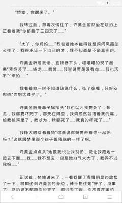 乐鱼手机app下载